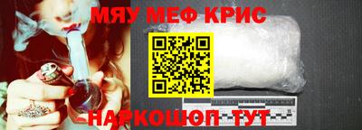 каннабис Новодвинск