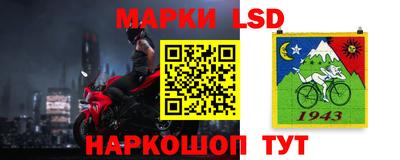 каннабис Новодвинск
