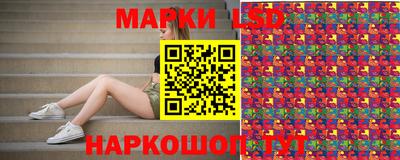 мефедрон мука Новокубанск