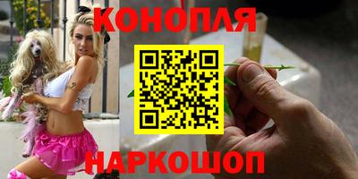 молекула духа Нягань