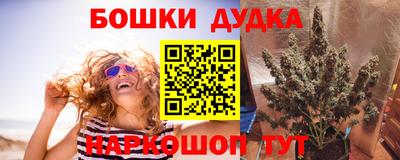 таблы Обь