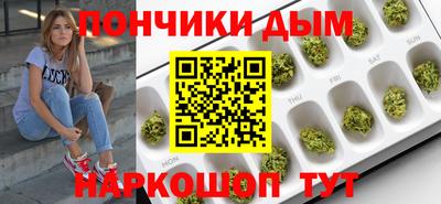 таблы Обь