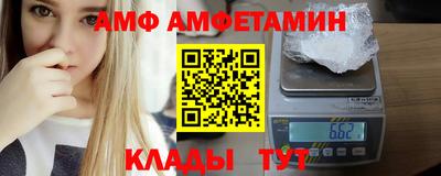 мефедрон мука Новокубанск