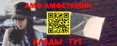 каннабис Новодвинск