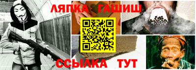 каннабис Новодвинск