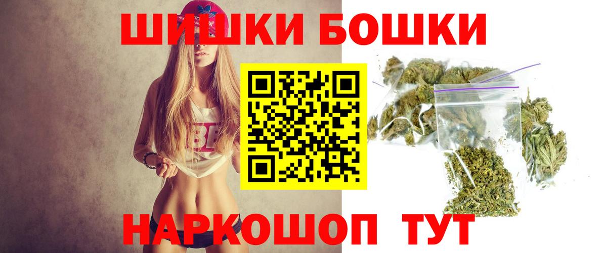 Марихуана сатива Сызрань